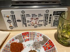 -肉肉大米(金虹桥店)