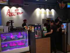 -西小排(来福士广场店)