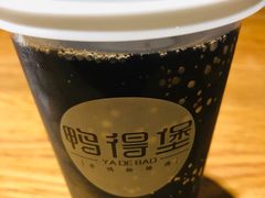 -鸭得堡老鸭汤·鸭血粉丝(凤凰西街店)