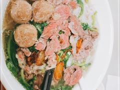 -金粿粿·牛肉粿