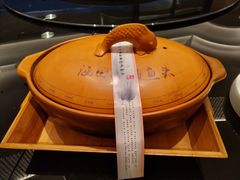 -天目湖涵田度假村