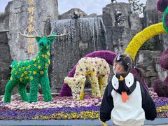 -西安秦岭野生动物园