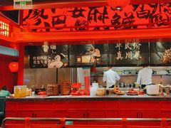 -廖川菜(八佰伴店)