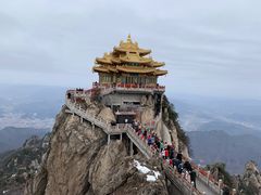 -老君山风景名胜区