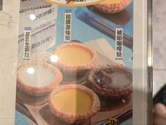 -敏华冰厅(天河城店)