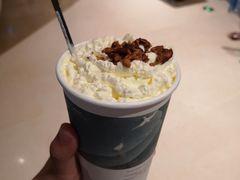 幽兰拿铁-茶颜悦色(岳麓山顶店)