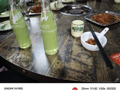 -清真·馬坡二旦烧烤(人生一串拍摄店)