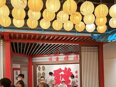 -金陵梦华·宫宴(南京首店)