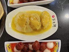 -芦月轩羊蝎子(北蜂窝店)