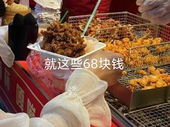 -八一路好吃街(雨田商务大厦店)