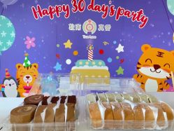 -敦南真爱月子会所(黄埔店)