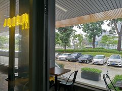 -UMAMI乌玛米披萨·汉堡·清真Halal(红岭北店)