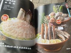 -大良毋米粥(锦龙路总店)