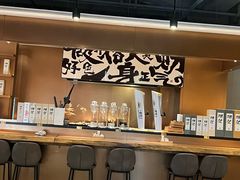 -一石三鸟烧鸟•刺身•定食套餐(南桥美谷店)