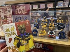 -北京世纪金源购物中心(远大路店)