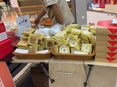 -祥禾饽饽铺·中式糕点(北京来福士店)