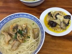 -大时代美食面馆