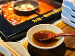 -老牌坊云南鱼豆花火锅(哈西万达店)