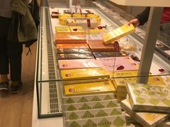 -好利来(西铁营万达广场店)