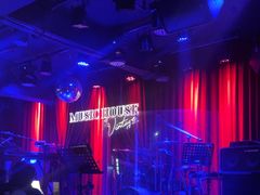 -音乐房子·Vintage Live Bar(玉林总店)