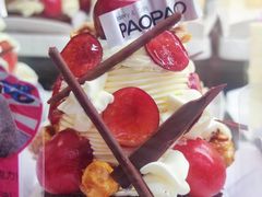 法芙娜车厘子水果挞-PAOPAO Bakery&Café(港汇店)