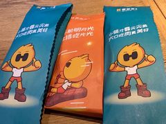 -豪客来牛排(重庆金源世纪广场1731店 )