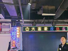 -马路牙子烧烤音乐酒馆(望京店)