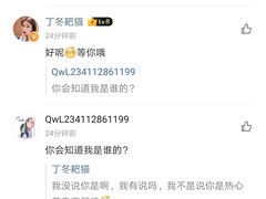 京葱吞拿鱼手卷-嗨寿司 无国界料理