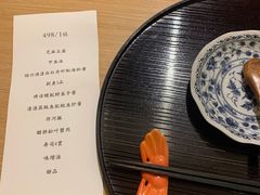 -鮨青(恒基名人购物中心店)