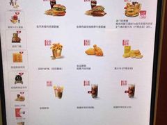 -麦当劳(牡丹江路店)