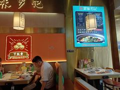 -聚味罗记大排檔·鲜鱼杂·甲鱼煲•龙虾馆(科学馆店)