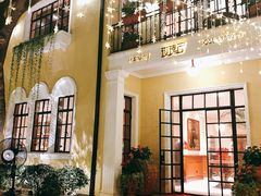 -玫瑰厅上海菜(兴国路店)