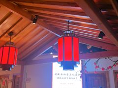 -鸽子窝(黄村店)