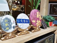 -蜗牛的家旅行主题云南菜餐厅.小酒馆(护国寺店)