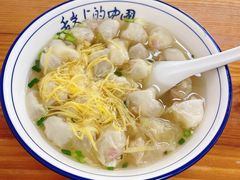 猪肉小馄饨-蟹芆三馄饨
