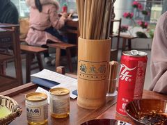 -楠火锅(仁恒梦中心店)