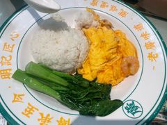-西关明记肠粉(荔枝湾店)