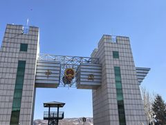 -图们国门景区