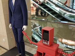 -上海置地广场(南京东路店)