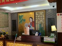 -若石足道SPA 连锁(丹东街店)