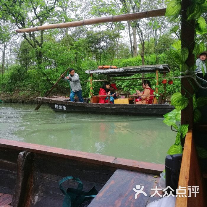 西溪湿地公园东区摇橹船码头