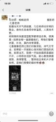 -巴黎婚纱摄影(瑞安旗舰店)