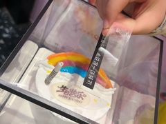 -千家粗粮王(MOMOPARK店)