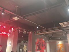 -酒里·宜州果酱烧烤(葛村店)
