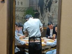 -白乐天毛肚火锅馆(南滨路店)