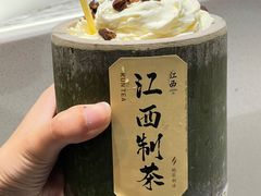 -KUNCHA鲲茶·江西制茶(铜锣湾店)