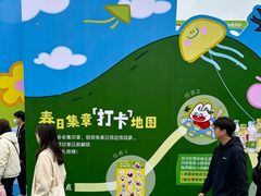 -潍坊滨海云门国际风筝放飞场