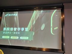 -陆琴脚艺·足浴·SPA(夫子庙店)