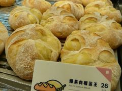 -喜茶(深圳福田星河COCO Park店)
