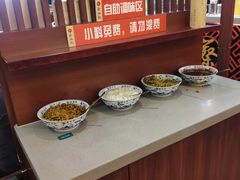 -蔡林记(杉杉奥特莱斯店)